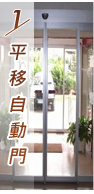 新岱banner2_01_03